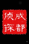 泉港区取证公司具备哪些服务