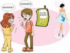 泉港区寻人公司就单身女孩失踪原因总结